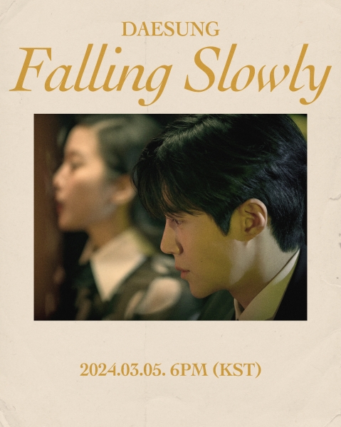 뼺, ̱ Falling Slowly   Ƽ ̹  Ŭ 塯
