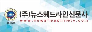野 선거 코앞 내홍… 박지현 “586 용퇴”, 윤호중 책상치고 나가!